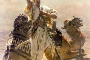 حالة تأهب