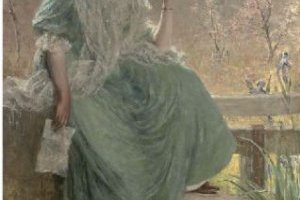 رسالة حب