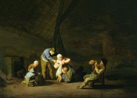 شجار 1640